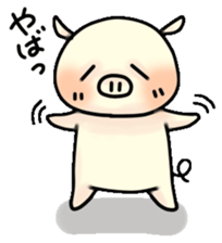 Sticker of Pig "Babu" sticker #12066373