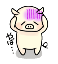 Sticker of Pig "Babu" sticker #12066374