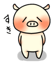 Sticker of Pig "Babu" sticker #12066375
