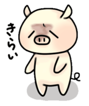 Sticker of Pig "Babu" sticker #12066376