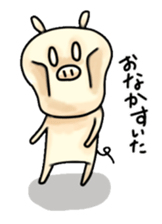 Sticker of Pig "Babu" sticker #12066378