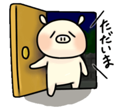 Sticker of Pig "Babu" sticker #12066382