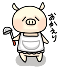 Sticker of Pig "Babu" sticker #12066383