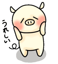 Sticker of Pig "Babu" sticker #12066385