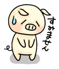 Sticker of Pig "Babu" sticker #12066387