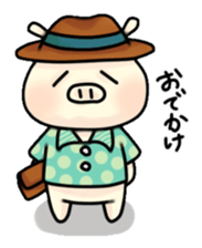 Sticker of Pig "Babu" sticker #12066393