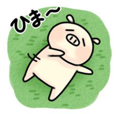 Sticker of Pig "Babu" sticker #12066396