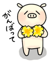 Sticker of Pig "Babu" sticker #12066397
