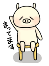 Sticker of Pig "Babu" sticker #12066398