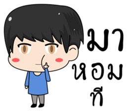 MY GirlFriend is the BEST sticker #12066410