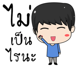 MY GirlFriend is the BEST sticker #12066412