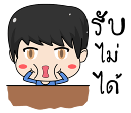 MY GirlFriend is the BEST sticker #12066414