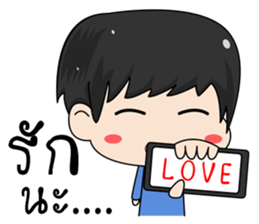 MY GirlFriend is the BEST sticker #12066415