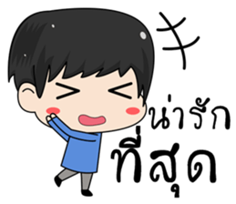 MY GirlFriend is the BEST sticker #12066418