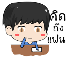 MY GirlFriend is the BEST sticker #12066423