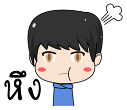 MY GirlFriend is the BEST sticker #12066428