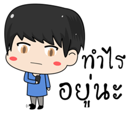 MY GirlFriend is the BEST sticker #12066430