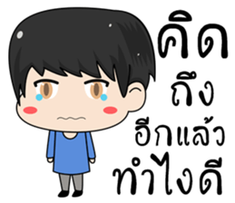 MY GirlFriend is the BEST sticker #12066431