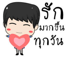 MY GirlFriend is the BEST sticker #12066432