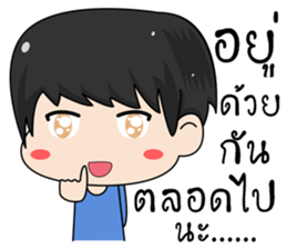 MY GirlFriend is the BEST sticker #12066433