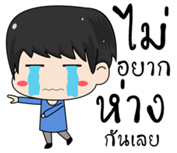 MY GirlFriend is the BEST sticker #12066434