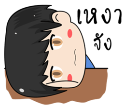 MY GirlFriend is the BEST sticker #12066436