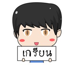 MY GirlFriend is the BEST sticker #12066439