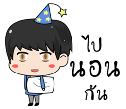 MY GirlFriend is the BEST sticker #12066443