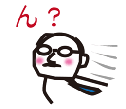 Father and grandfather sticker #12066487