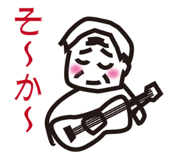 Father and grandfather sticker #12066494