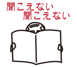 Father and grandfather sticker #12066499