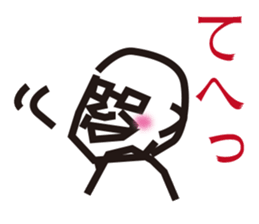 Father and grandfather sticker #12066503