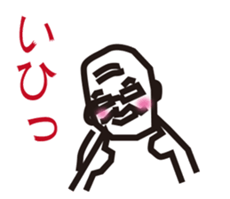 Father and grandfather sticker #12066504