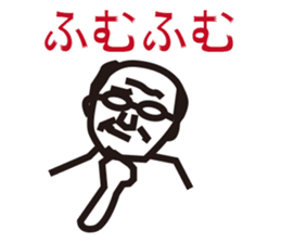 Father and grandfather sticker #12066505