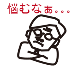 Father and grandfather sticker #12066507