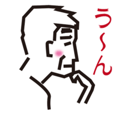 Father and grandfather sticker #12066510