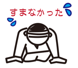 Father and grandfather sticker #12066520