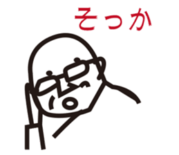 Father and grandfather sticker #12066522