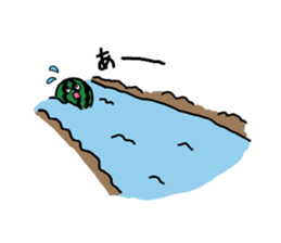 SU-I-KA sticker #12066593