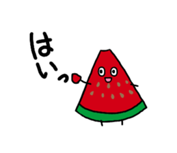 SU-I-KA sticker #12066601