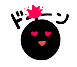 SU-I-KA sticker #12066609