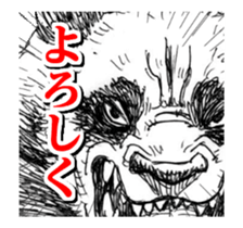 Close-up animals sticker #12066638