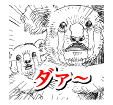 Close-up animals sticker #12066644