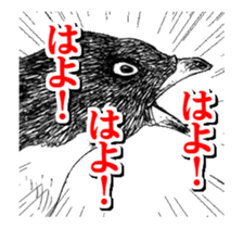 Close-up animals sticker #12066645