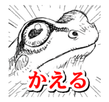 Close-up animals sticker #12066646