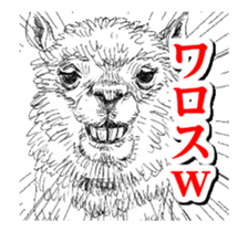 Close-up animals sticker #12066651