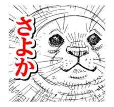 Close-up animals sticker #12066653