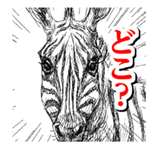 Close-up animals sticker #12066655