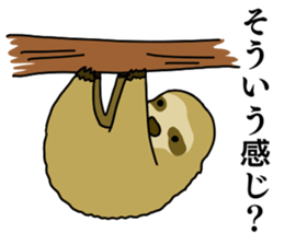 iraira sticker sticker #12066999