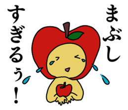 iraira sticker sticker #12067000